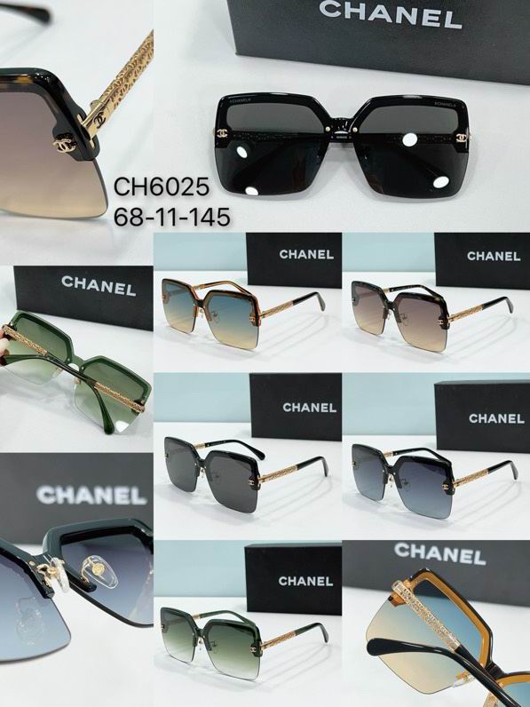 Chanel Glasses smr (252)